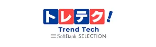 導入企業ロゴ15