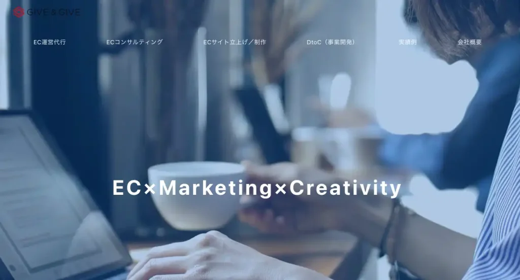 GIVE＆GIVE株式会社