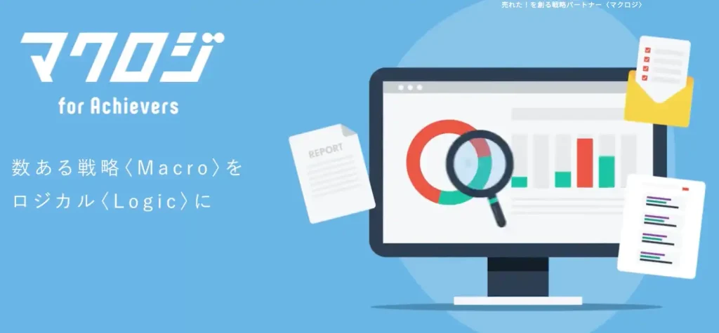 株式会社マクロジ